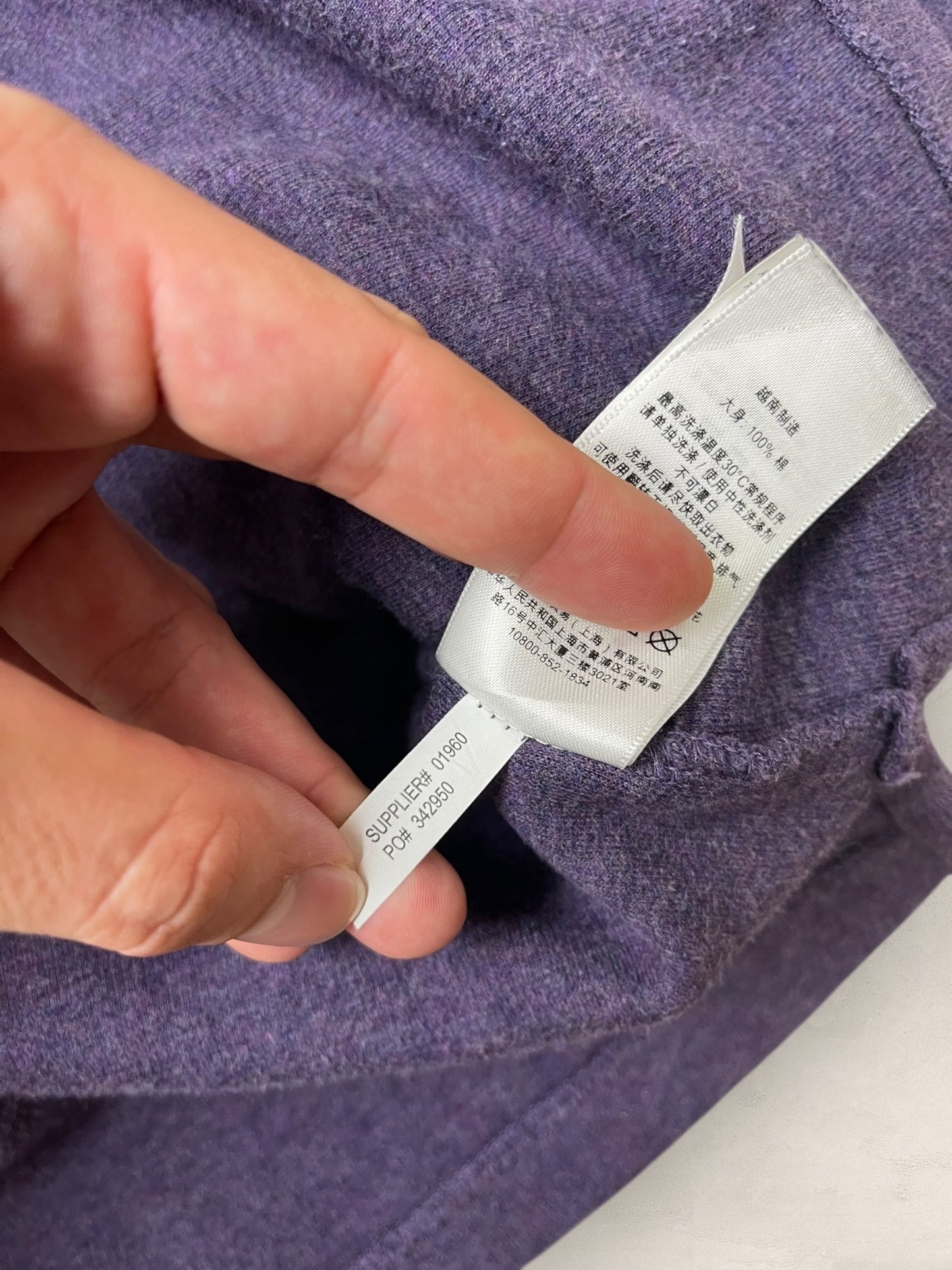 1/4 zip Homme Ralph Lauren Violet M Ref:3724 - Violet - M - amifrip