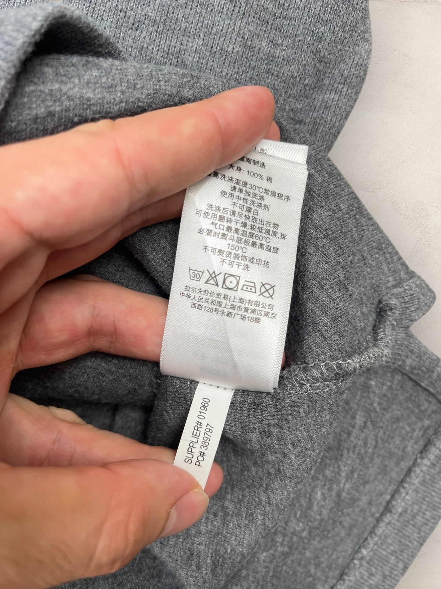 1/4 zip Homme Ralph Lauren Gris M Ref:3739 - Gris - M - amifrip